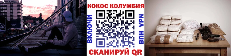 Где можно купить наркотики Лобня МЕТАМФЕТАМИН  Alpha-PVP  ГАШИШ  АМФЕТАМИН  COCAIN  Бошки Шишки 