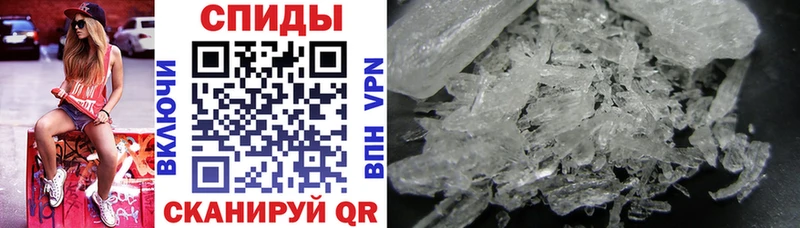 ОМГ ОМГ ссылка  купить наркоту  Лобня  Amphetamine 97% 