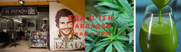 PSILOCYBIN Володарск