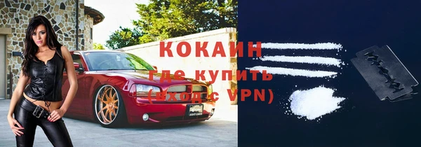 PSILOCYBIN Володарск