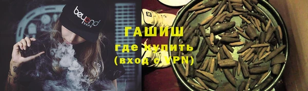 ECSTASY Волосово