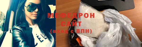 PSILOCYBIN Володарск