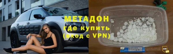 кокаин перу Сосновоборск