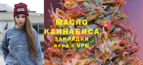 PSILOCYBIN Володарск