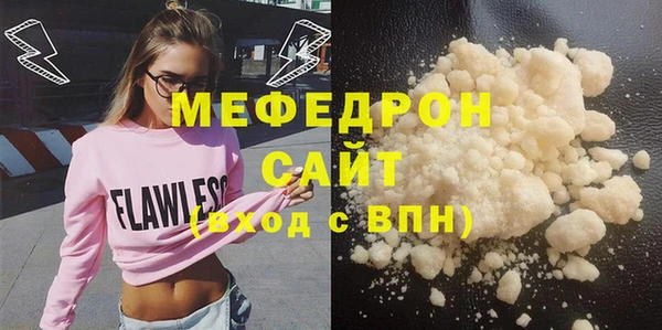 PSILOCYBIN Володарск