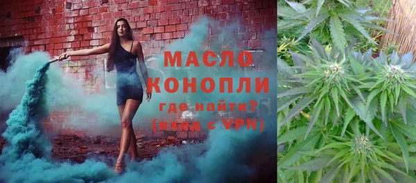 скорость Верхний Тагил