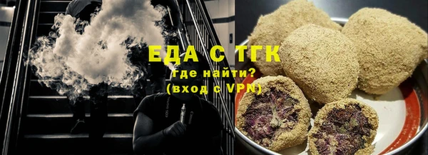 PSILOCYBIN Володарск