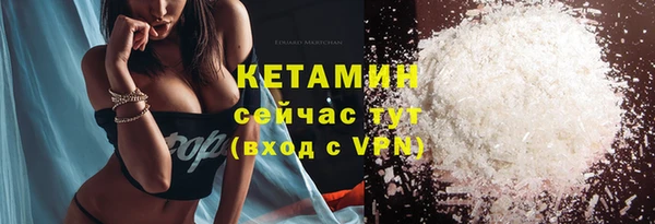 ECSTASY Волосово