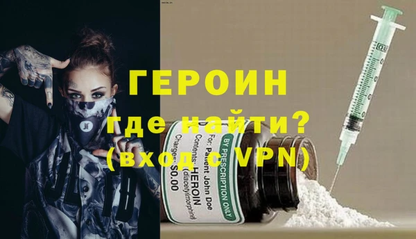 таблы Волоколамск