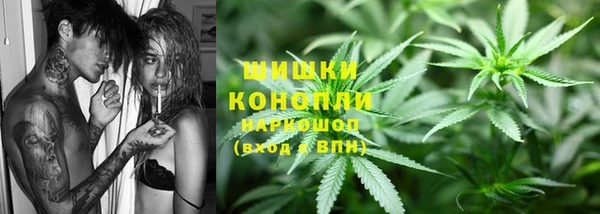 PSILOCYBIN Володарск