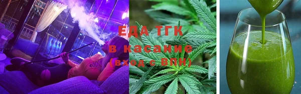 герыч Вяземский